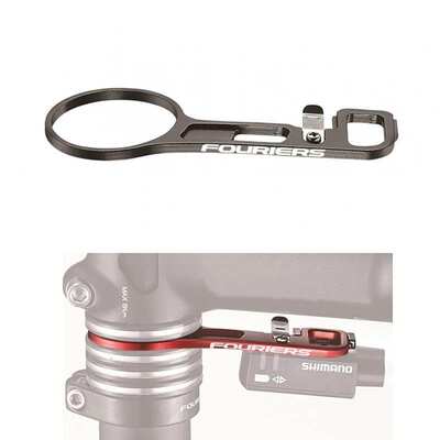 FOURIERS/富律业 Di2 /DIOD2 控制器 C-C 42、45、50、55、60mm