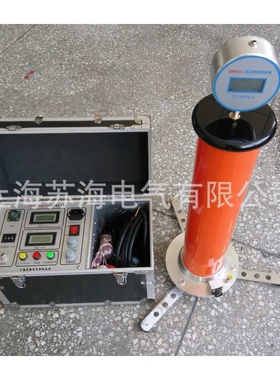 供应60kv/5mA高压直流发生器 直流耐压机 直流高压发生器