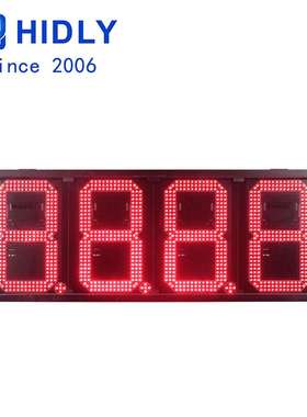 陕甘宁12寸红色led油价牌加油站标识牌8888红色油价显示屏