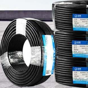 起帆电线电缆RVV2/3/4/5/6/8芯*0.5/0.75/1/2.5-10平方护套线国标