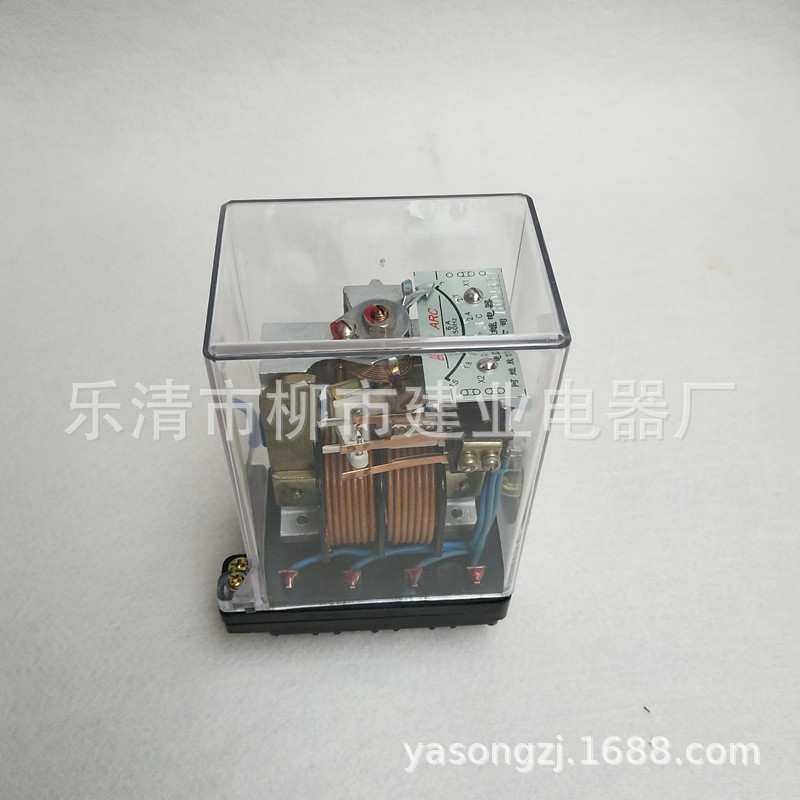 DL-20C DL-21C DL-22C DL-23C DL-24C DL-25C 电流继电器