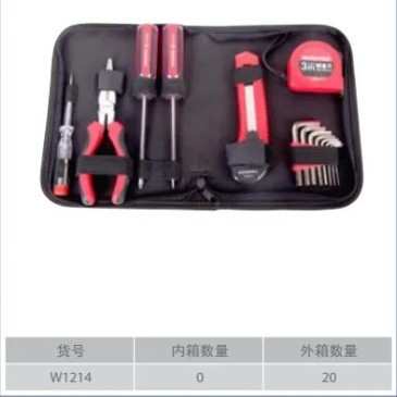 万克宝 WORKPRO 家用工具组套 工具组套