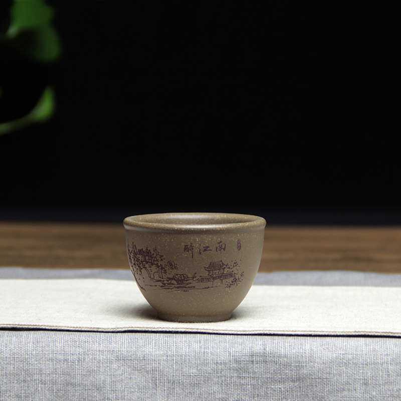 宜兴青灰泥紫砂品茗杯主人杯个人杯纯手工醉江南茶具高档茶杯茶具