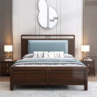 新中式乌金木床轻奢实木现代简约带软靠主卧室1.8米双人床