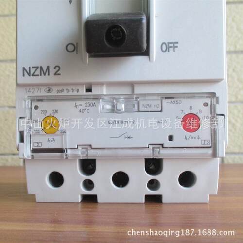PL9-B13/3NPL9-B16/3N断路器PL9-B20/3NPL9-B25/3NPL9-B32/3N