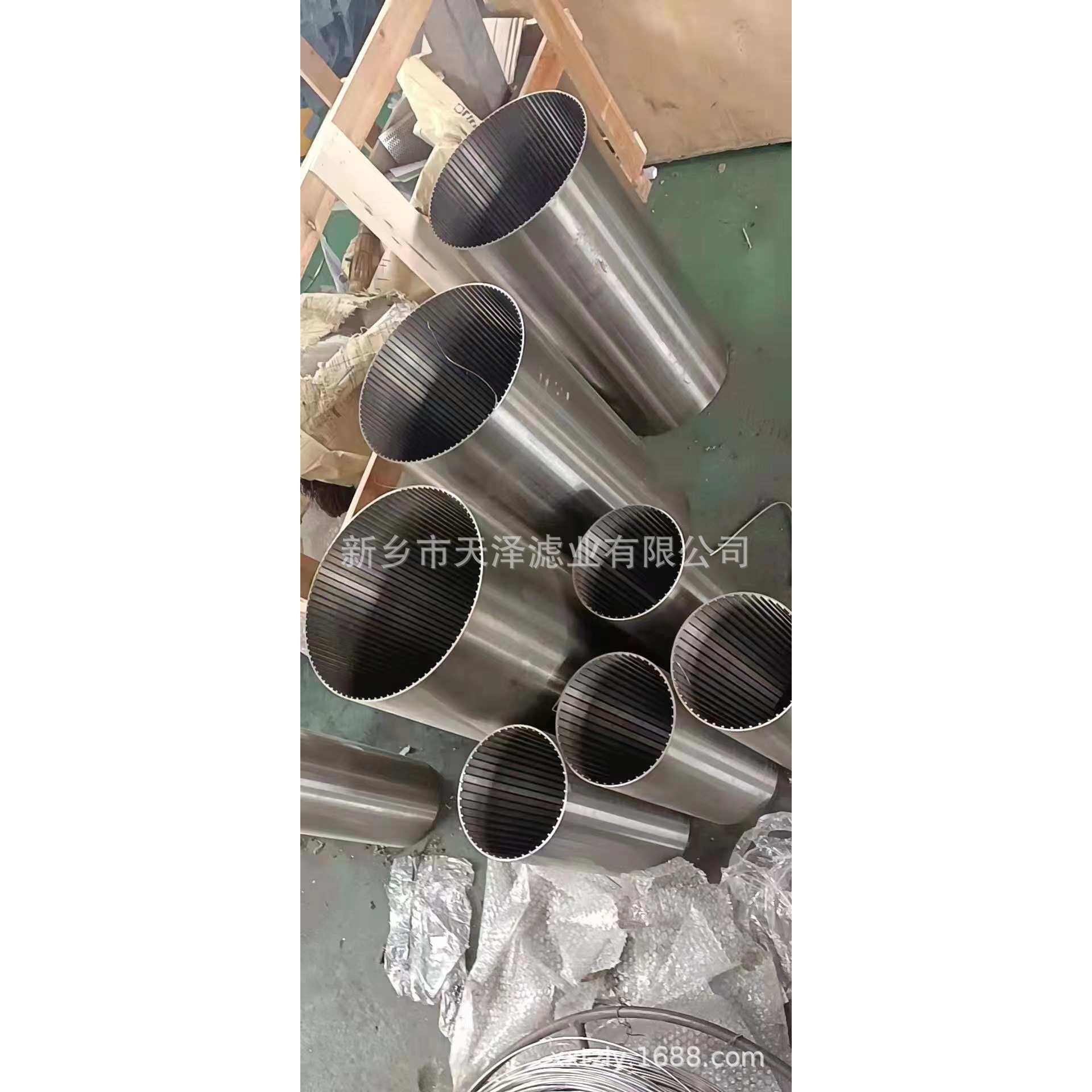 楔形网滤芯304不锈钢过滤桶T型丝缠绕矿筛网反卷绕丝V形过滤筛管