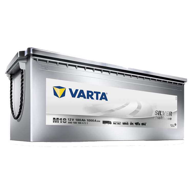 Varta蓄电池 12V225AH 瓦尔塔 N9 1150A重型车辆(电瓶)
