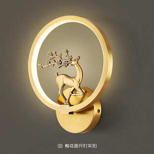 新中式全铜壁灯简约卧室床头灯客厅背景创意灯2021新款灯具led灯