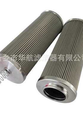 供应不锈钢折叠滤芯 HCA063FUS8H 不锈钢油滤芯