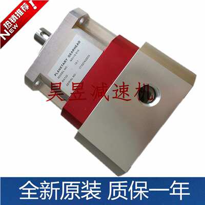 SNS142-025 SNS142-010 NS60-010 行星减速机 GEARHEAD