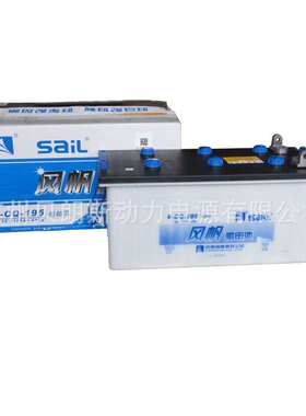 游艇用铅酸蓄电池 6-CQA-195 风帆船用电瓶 12V195Ah CCS船检证