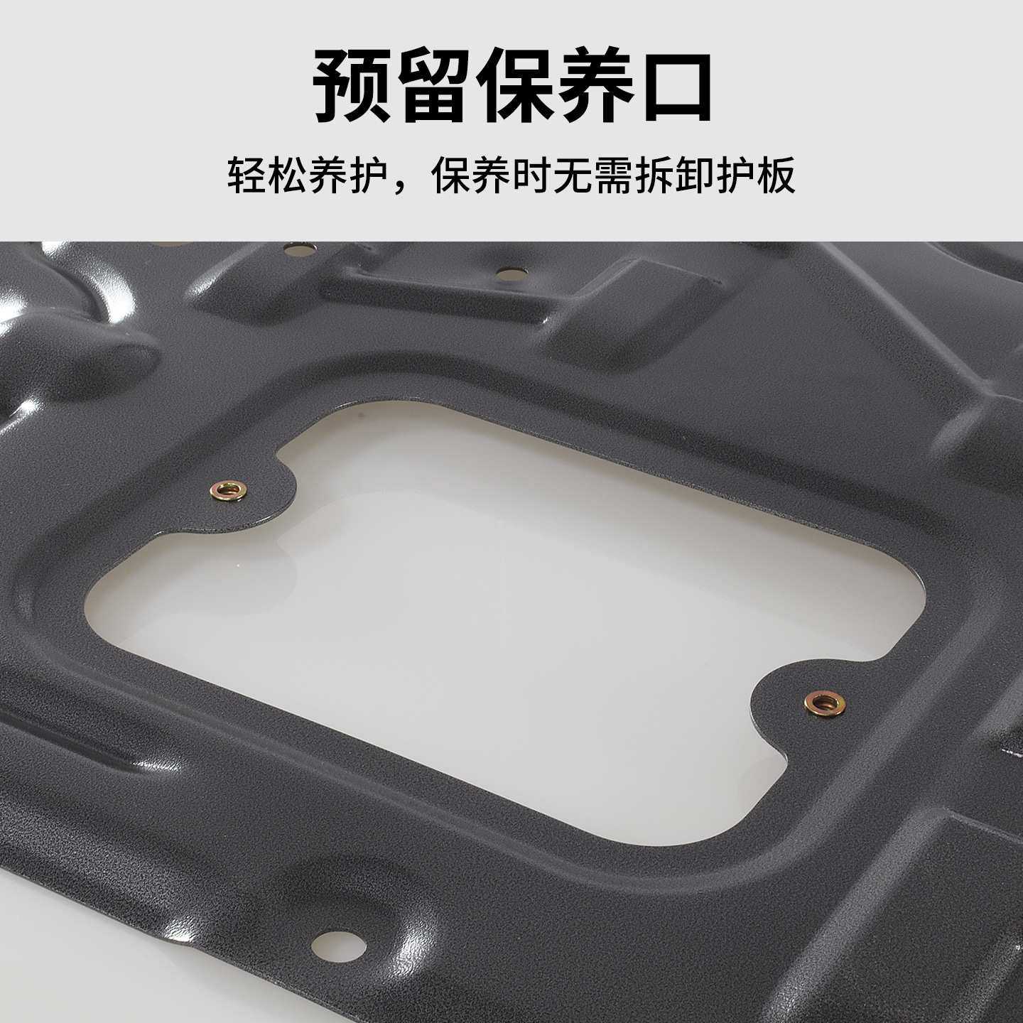 安途固驰问界M8纯电增程底盘护板原厂电池发动机铝镁合金下护板,玩具/童车/益智/积木/模型,其它,淘宝优惠券,粉丝福利购,淘宝优惠卷