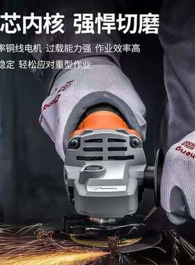 小锒头角磨机 8001B 8003磨光机开槽机4寸100型切割机金属打磨机