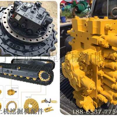 ZL50G2-04007中间传动轴 Middle Drive Shaft ZL50G2-04008轮辋