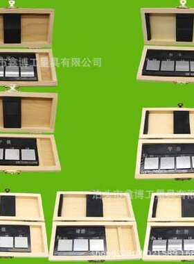 车床表面粗糙度比较样块GBT6060.2-2006立平铣RA0.6-6.3平外研磨