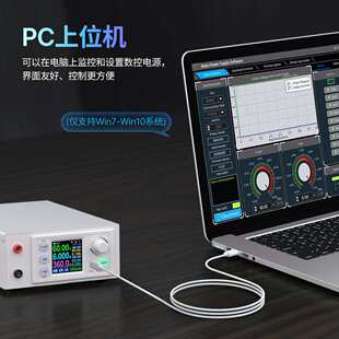 睿登RK6006-C整机数控直流稳压电源6A数显5V/12V/48V电压电流模块