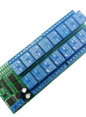 12V 16通道RS485继电器 Modbus RTU协议 串口遥控开关PLC控制板