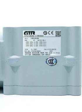 日本gtr减速机_日精减速电机_F2S15N080-CTMR90NT