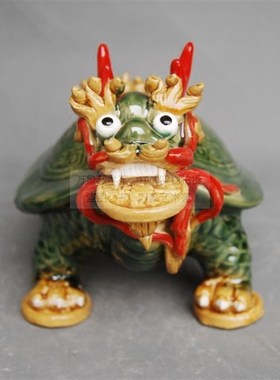 石湾龙头龟陶瓷动物摆件龙龟家居装饰生肖盆景怀旧复古送礼纯手工