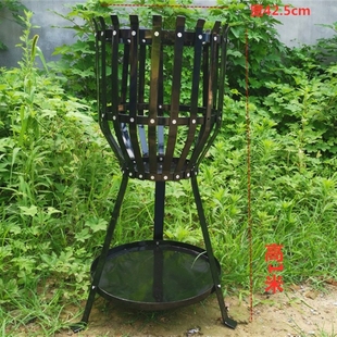 篝火晚会火盆户外烧烤炉庭院木炭取暖炉烤火炉柴火炉木柴篝火架子