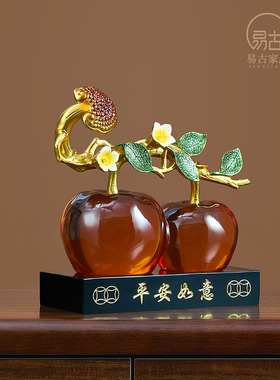 客厅玄关电视柜酒柜平果装饰品摆件家居工艺品乔迁入户祝福礼物