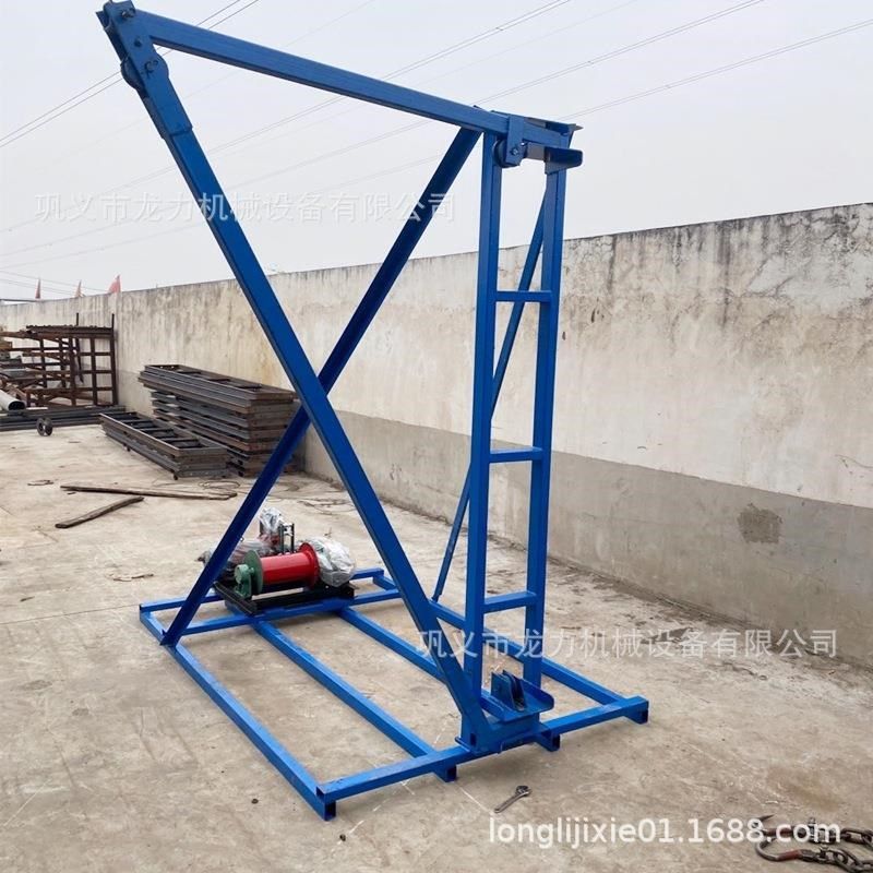 哈儿吊人工挖孔桩机挖桩机打桩架子小吊机吊运机人工挖孔用挖桩机,标准件/零部件/工业耗材,密封胶泥,淘宝优惠券,粉丝福利购,淘宝优惠卷