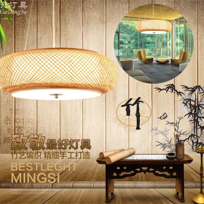 日式竹编吸顶灯中式餐厅茶楼书房榻榻米民宿包厢卧室阳台装饰吊灯,家装灯饰光源,餐厅/卧室/书房吸顶灯,淘宝优惠券,粉丝福利购,淘宝优惠卷