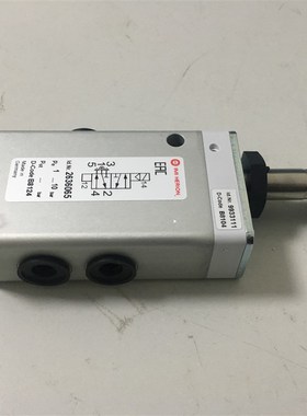 2636065现货海隆电磁阀2637050 2623000  2636000 2636247