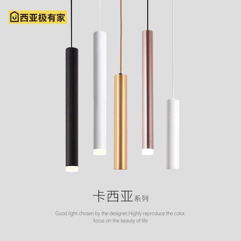西亚LED餐厅吧台灯具吸顶长条射灯吊线圆柱形明装筒灯长筒吊灯,家装灯饰光源,明装筒灯,淘宝优惠券,粉丝福利购,淘宝优惠卷