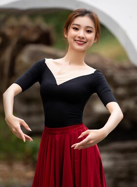 古典舞蹈服女演出服上衣720度大摆裙民族现代舞中国舞练功服套装