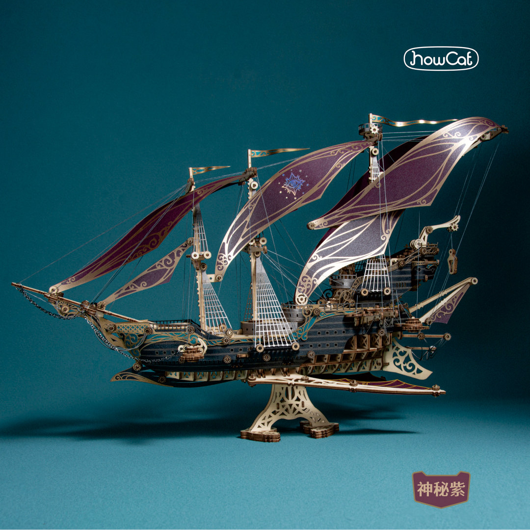 诡秘之主男生生日礼物积木船木质拼装模型3d立体拼图仿金属玩具