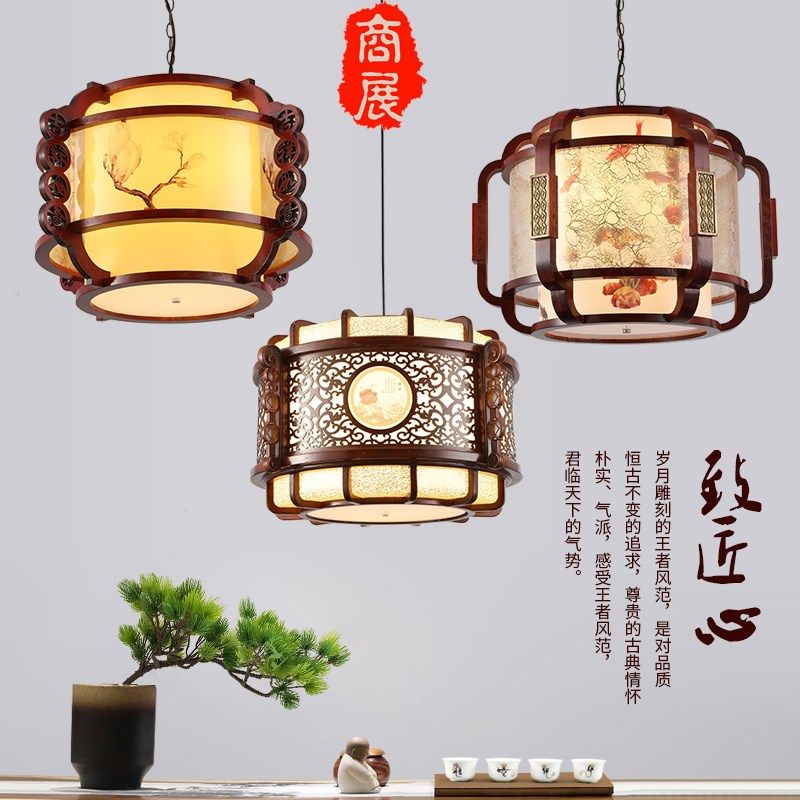 仿古中式吊灯饭店实木中国风古典羊皮灯茶楼包厢过道工程定制灯具,家装灯饰光源,酒店/宴会厅/餐饮吊灯,淘宝优惠券,粉丝福利购,淘宝优惠卷