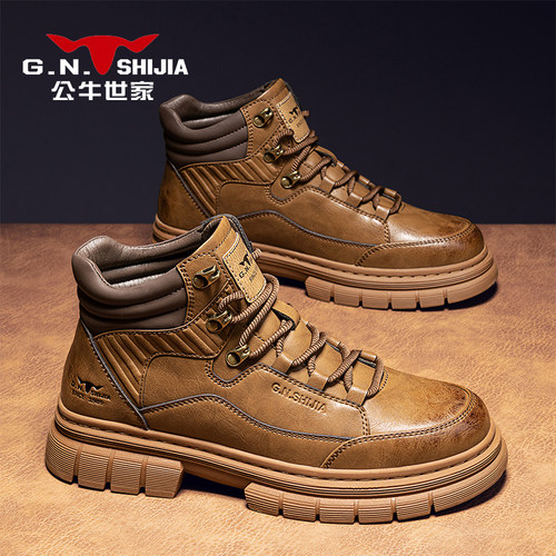 公牛世家高帮马丁靴男大黄靴