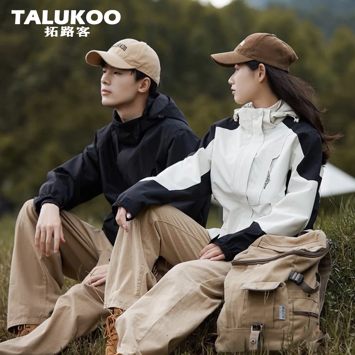 TALUKOO/拓路客【专享】冲锋外套三合一两件套抓绒内胆男女登山服