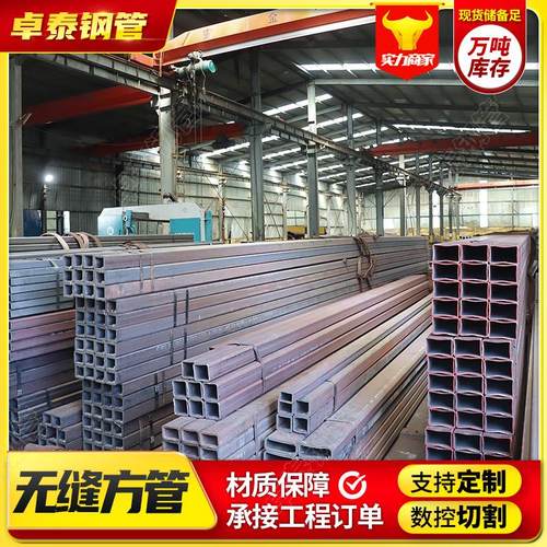 Q355B直角无缝方管Q355DQ355CQ355E大口径厚壁无缝方管加工厂家