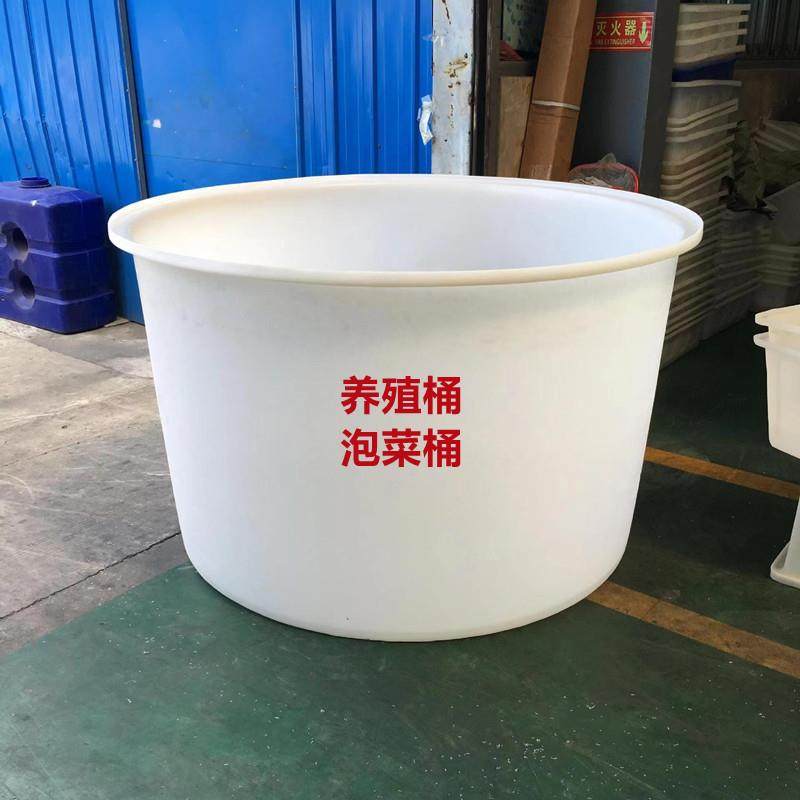 400升大口圆桶800公斤水产养殖桶3000L泡菜缸600升发酵泡藕腌制桶