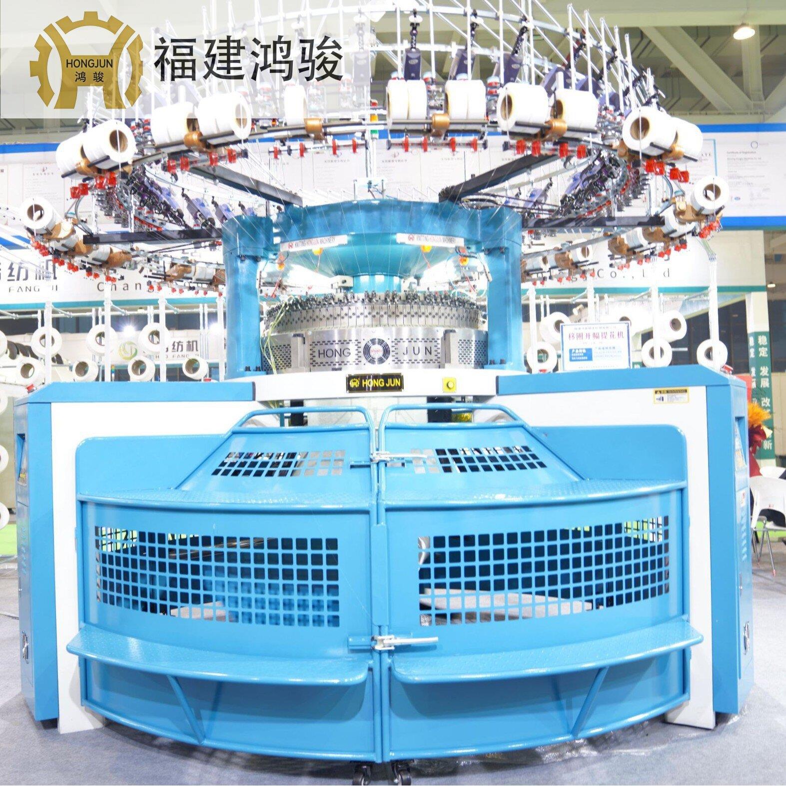 移圈开幅提花机38”24G96F