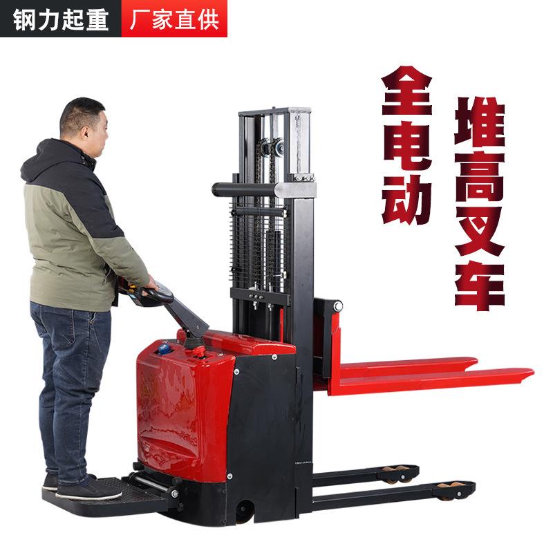 站架式电动堆高叉车全电动堆高车升降叉车1.6米