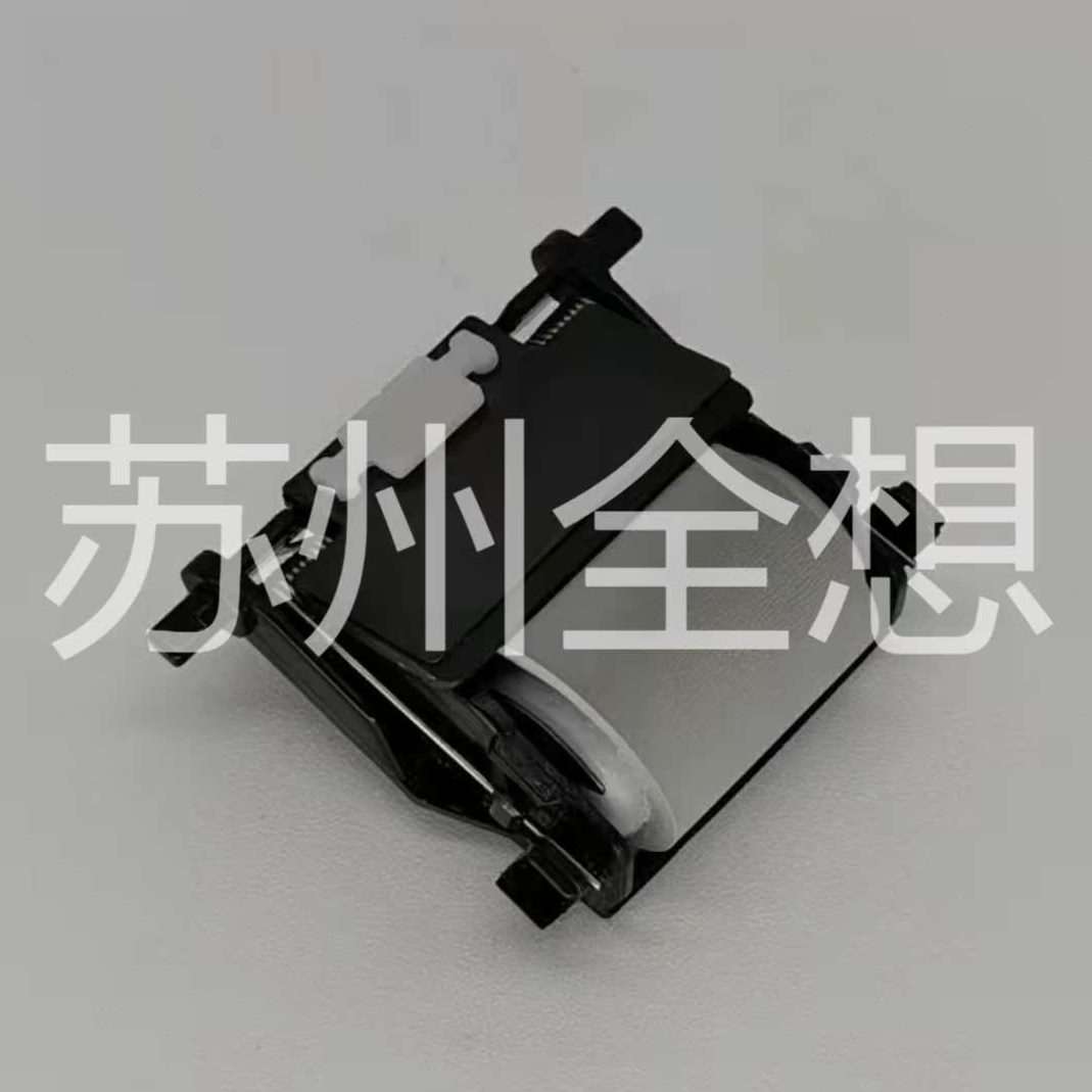 搓纸轮分页器 输稿器分页轮 上纸 奔图 CM7105DN/7115/7600/7650