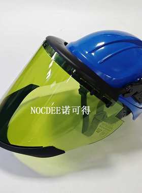 代尔塔防电弧面屏14cal面屏14卡电工绝缘面罩101309防电弧面罩