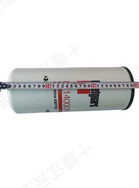 供应康明斯QSX15 QSM11发动机配件 弗列加LF14000NN机油滤清器