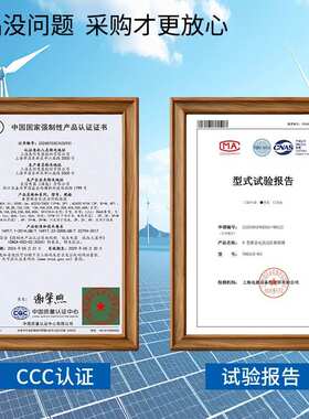 原装良信空气开关带漏保NDB1LE-63漏电保护器2P3P4P断路器32A63A