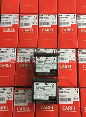 *卡乐控制器IR33W7LR20 IR33V7HR20 IR33V7LR20 IR33B7HB20