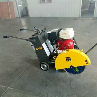 420型马路切割机 手扶电动款路桥地面切缝机 公路沥青路面刻纹机