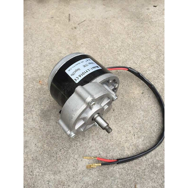 电动农用机械电机撒肥机施肥机插秧机播种机电机12V250W有刷电