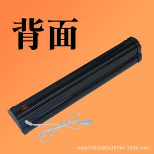 UV紫外线无影胶固化灯UV灯灯管绿油uv水晶滴胶树脂80双管烤灯进口