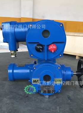 MA煤安证ZBK60智能一体化电动执行器煤矿井下专用660V隔爆型ZJK60