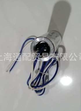 百得燃烧器用Greenisland紫外线型火焰检测器FUVS100