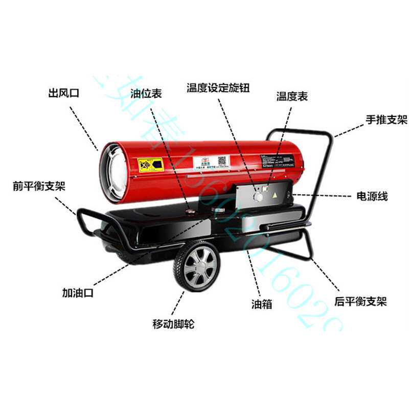 工业燃油暖风机养殖畜牧育雏柴油加热暖风机工厂车间大功率热风炉