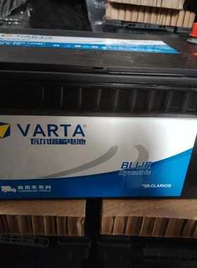 瓦尔塔蓄电池6-QW-200瓦尔塔12V200AH启动电池